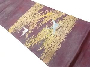 引箔波に鶴模様織出し袋帯